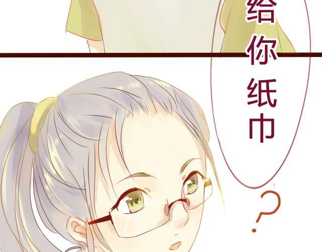 第13话 我是不是一点也不惹人喜欢18