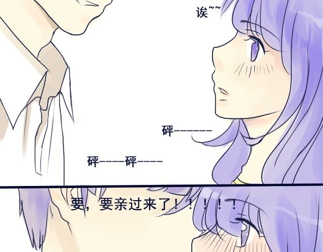 第3、4话 我来给你讲吧31