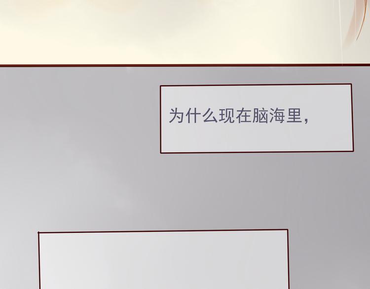 第26话 关于，我喜欢你的一切7