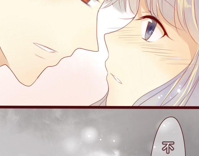 第25话 原来这就是他的答案……4