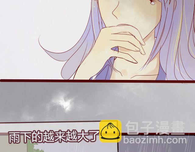 第23话 她究竟去哪里了...21