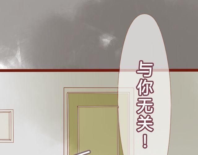 第22话 好想快一点，见到你。35