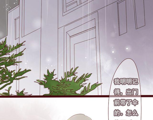 第25话 原来这就是他的答案……18