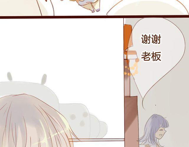 第15话.起疑16