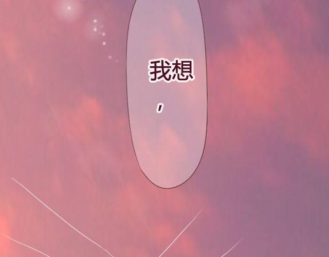 第14话 不会再让你孤单56