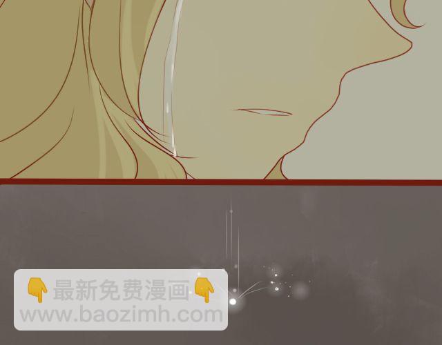 第22话 好想快一点，见到你。39
