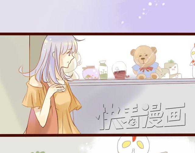 第15话.起疑12