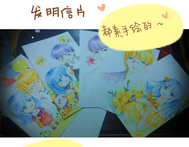 第12话 我来教她就好61