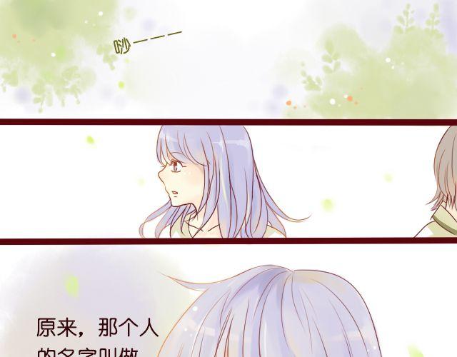 第8话 擦一下眼泪吧20