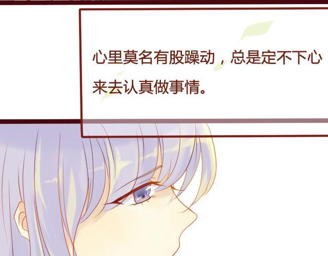 第16话 交锋3