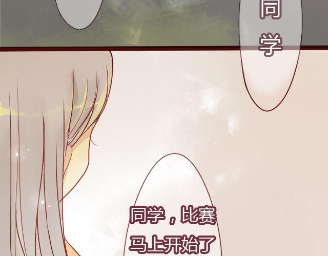 第23话 她究竟去哪里了...34