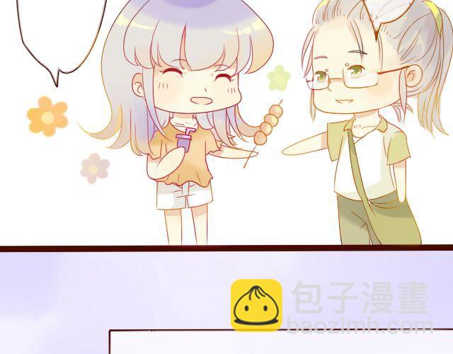 第13话 我是不是一点也不惹人喜欢47