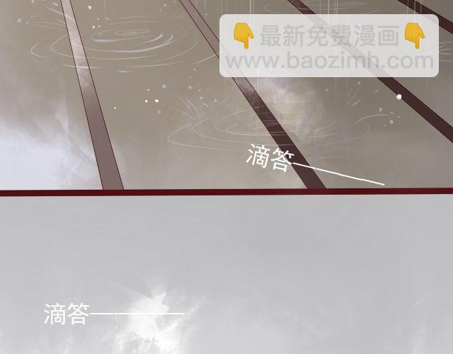 第25话 原来这就是他的答案……31