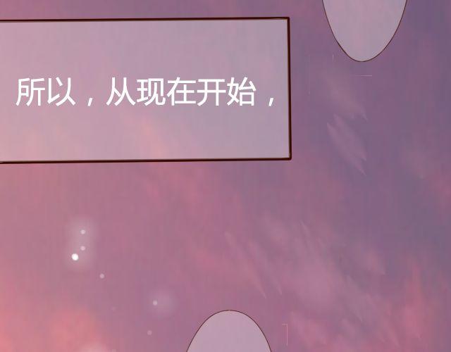 第14话 不会再让你孤单55