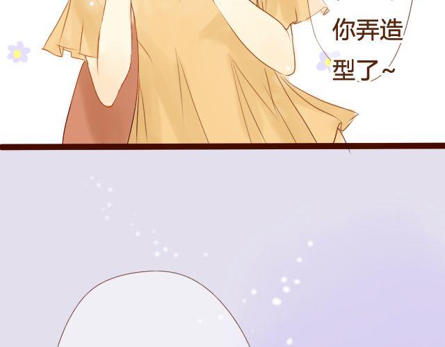 第15话.起疑7