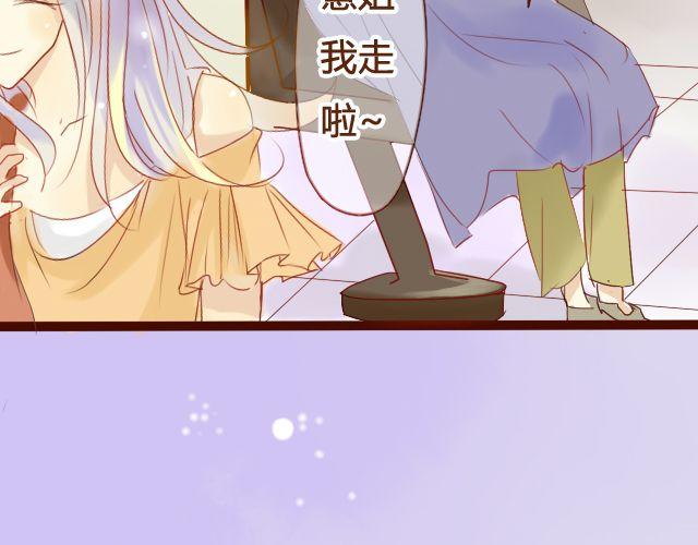 第15话.起疑10