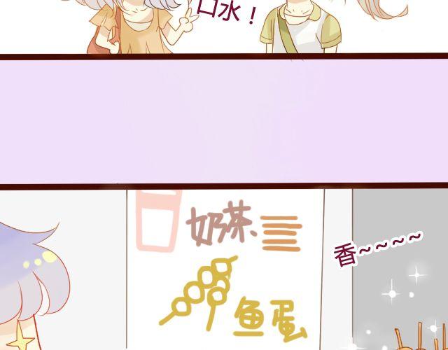 第13话 我是不是一点也不惹人喜欢38