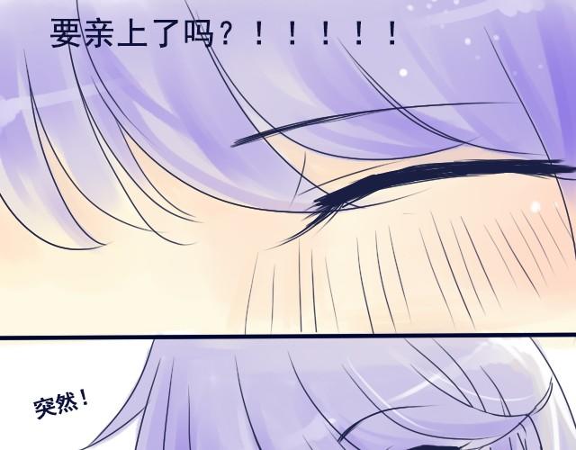 第3、4话 我来给你讲吧33