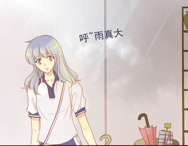 第24话 我想知道，你喜欢的人是谁。12