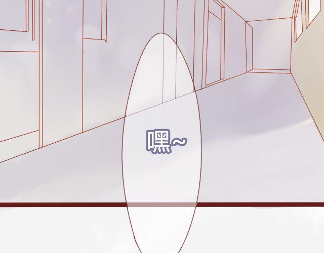 第19话 不安的心32
