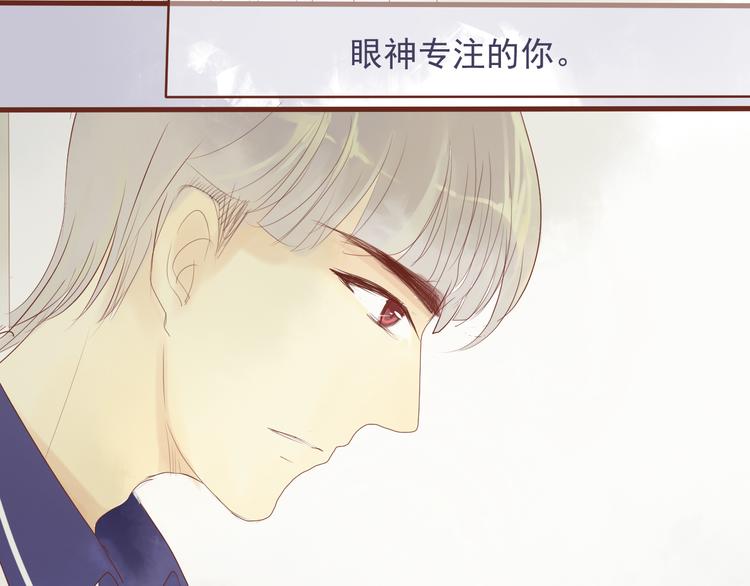 第26话 关于，我喜欢你的一切26