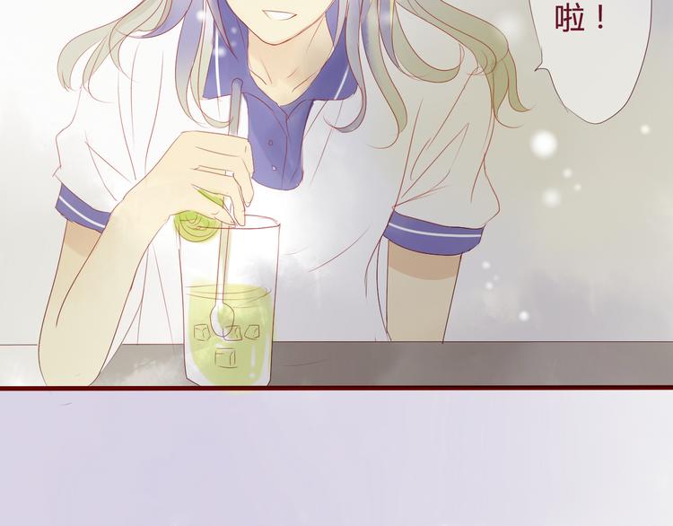 最终话 你是我挡不住的阳光21