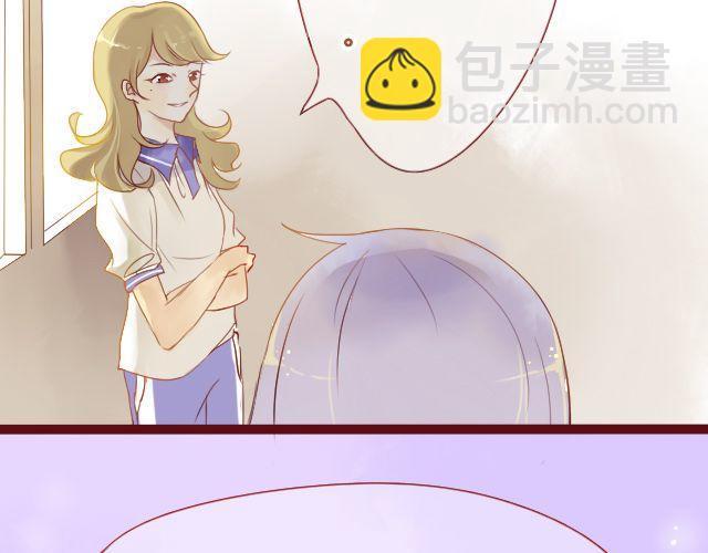第20话 我喜欢你！这次我绝不放手！4
