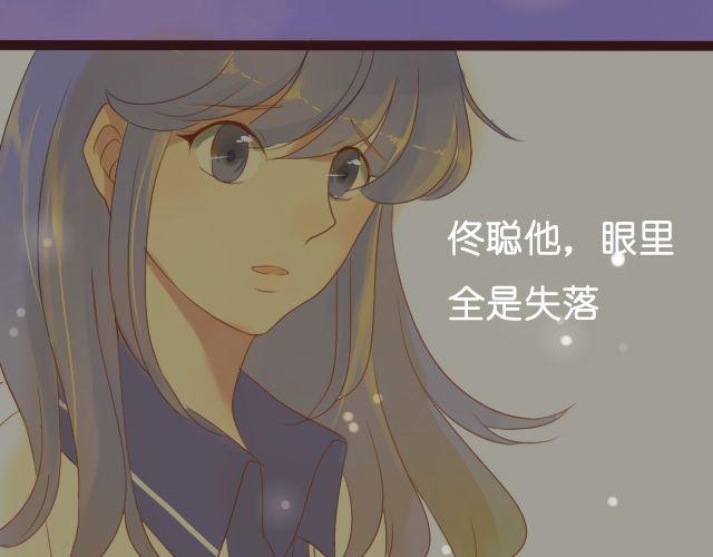 第21话 心里住了一个人，那就够了。16