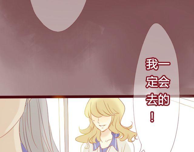 第16话 交锋33