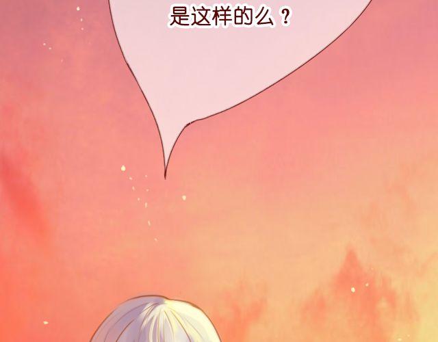第10话 你们女生到底在想什么2