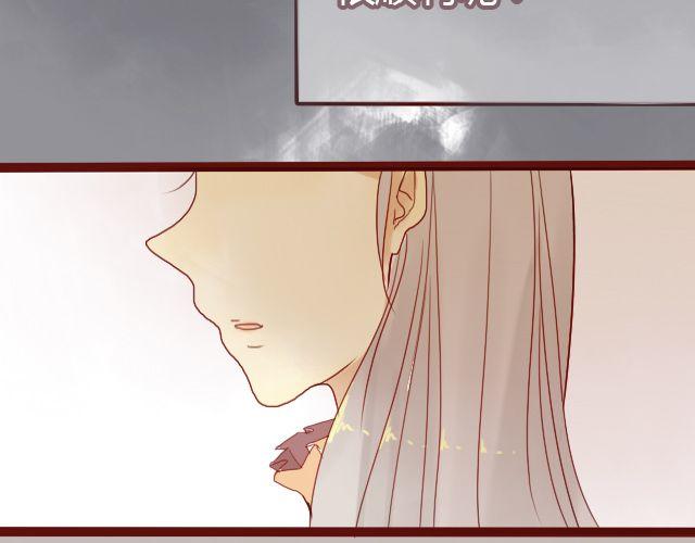 第23话 她究竟去哪里了...28
