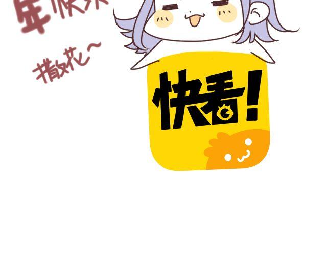 第24话 我想知道，你喜欢的人是谁。60