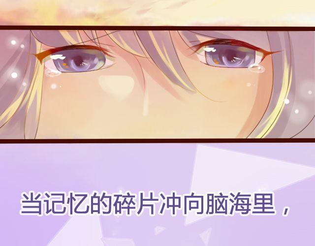 第14话 不会再让你孤单7