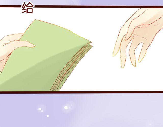 第12话 我来教她就好54