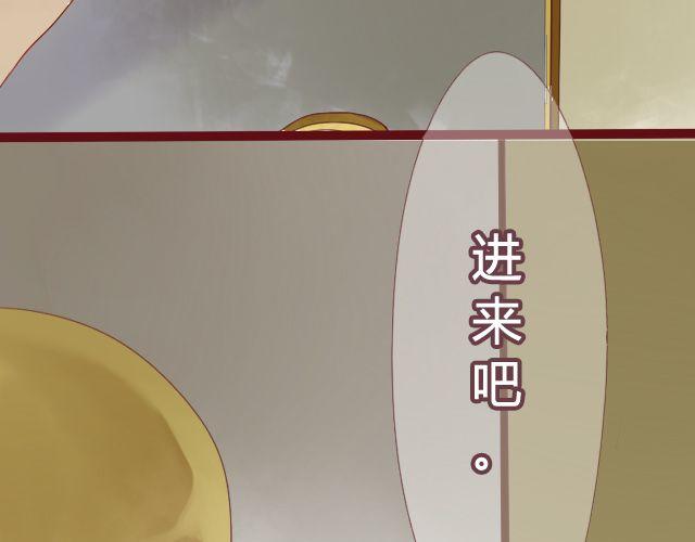 第20话 我喜欢你！这次我绝不放手！14