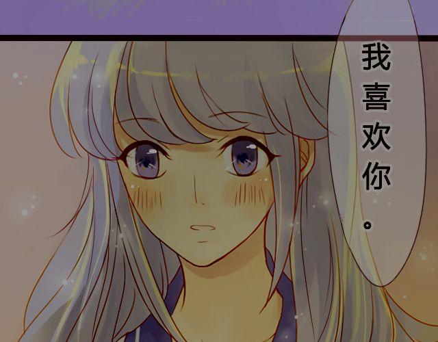 第21话 心里住了一个人，那就够了。7