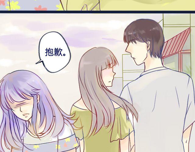 第7话 他不喜欢你10