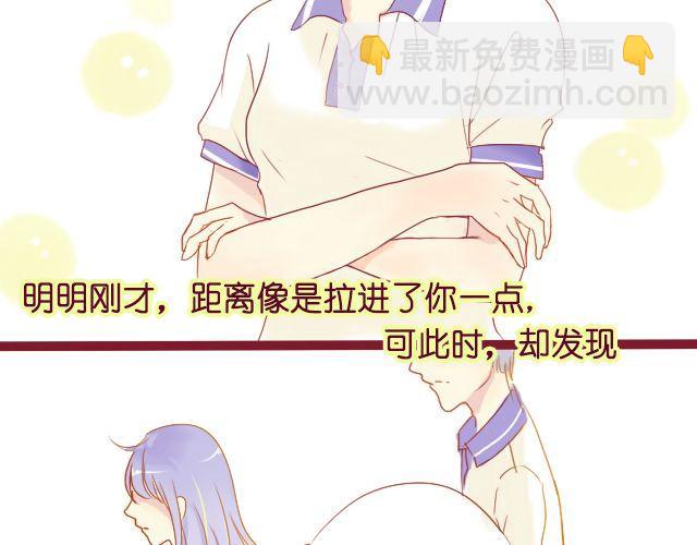 第9话 我不需要你帮助37