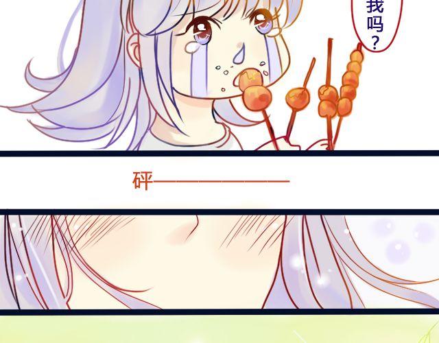 第7话 他不喜欢你28