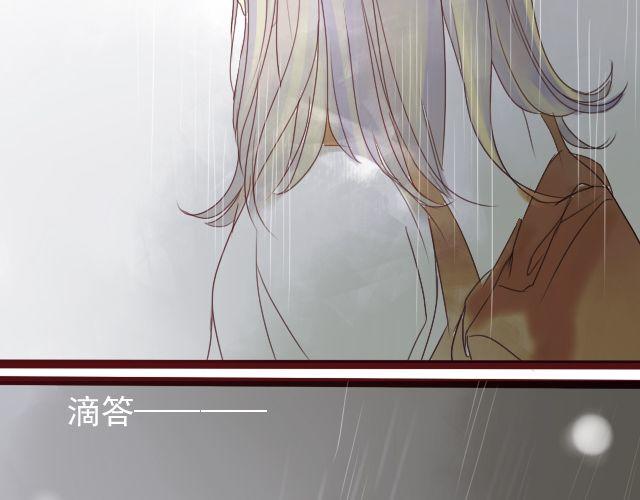 第25话 原来这就是他的答案……35