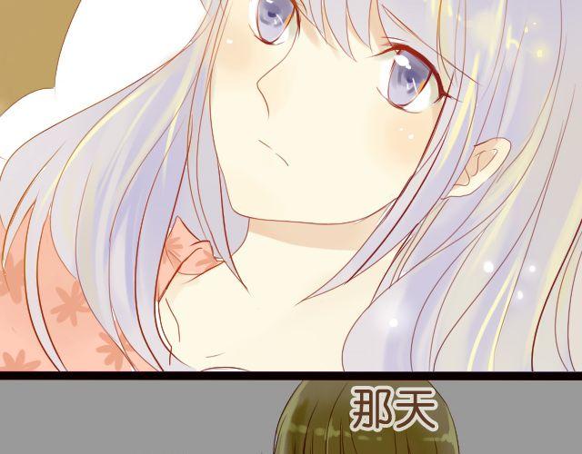 第21话 心里住了一个人，那就够了。4
