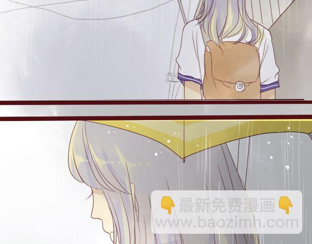 第25话 原来这就是他的答案……34