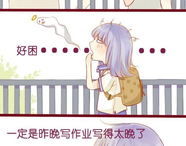 第9话 我不需要你帮助2