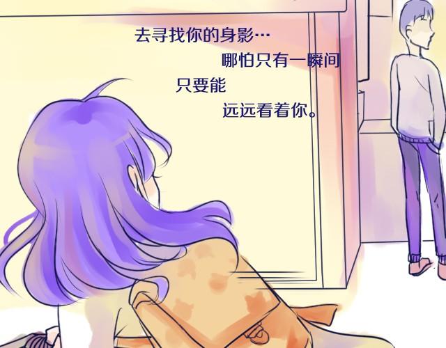 第3、4话 我来给你讲吧16