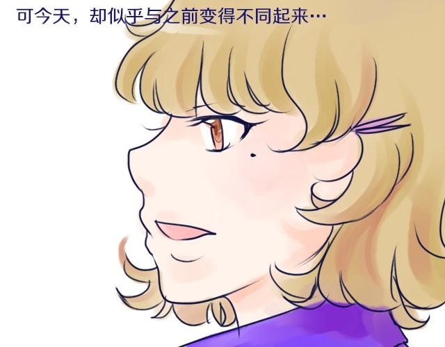 第3、4话 我来给你讲吧19