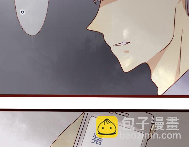 第23话 她究竟去哪里了...6