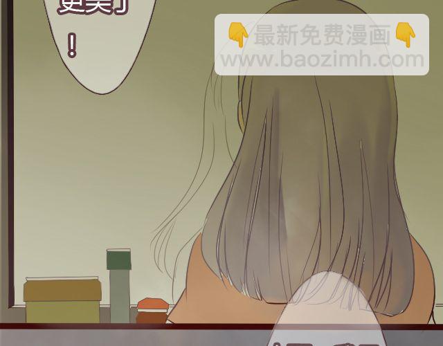 第23话 她究竟去哪里了...30