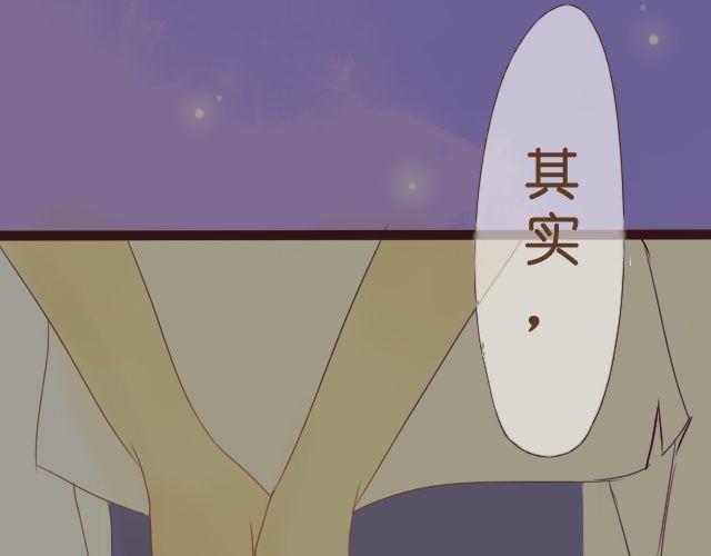 第21话 心里住了一个人，那就够了。10