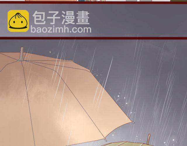 第23话 她究竟去哪里了...2