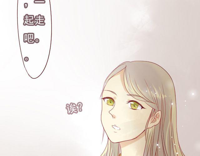 第25话 原来这就是他的答案……21